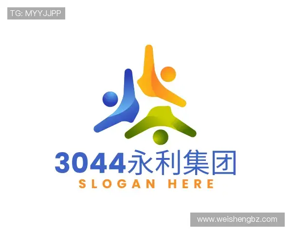 认识3044永利集团