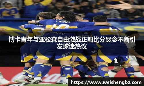 TVT体育官网首页