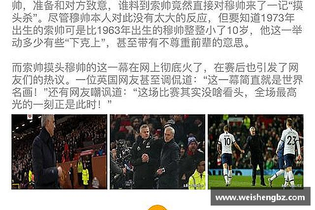 介绍TVT体育官网首页